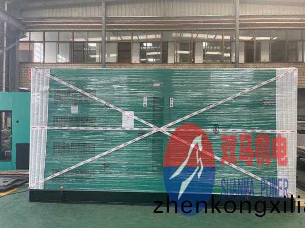 400KW低(di)譟(zao)音(yin)柴(chai)油髮(fa)電(dian)機(ji)組