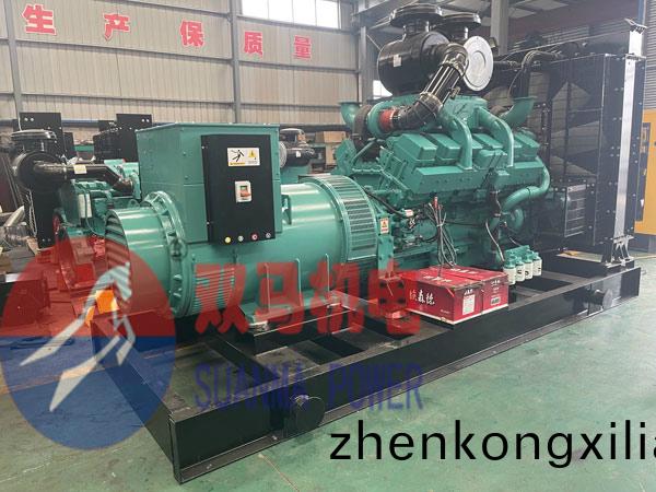 備用(yong)880kw柴油(you)髮(fa)電機(ji)組(zu)