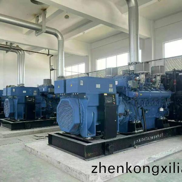 1200kw