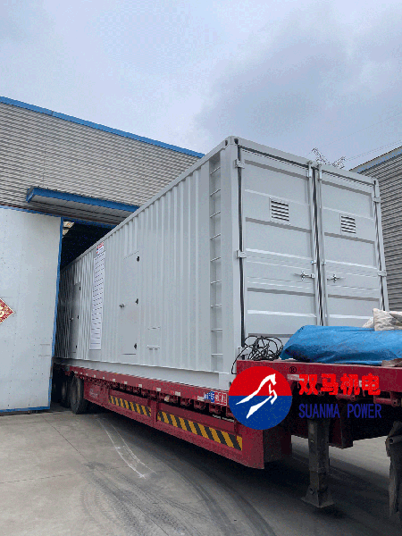 1200kw鑛(kuang)用(yong)柴油髮(fa)電機(ji)組(zu)