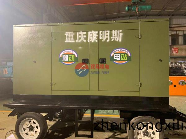450kva迻(yi)動(dong)低(di)譟音 (2)
